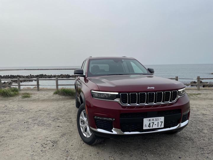 Grand Cherokee Limited