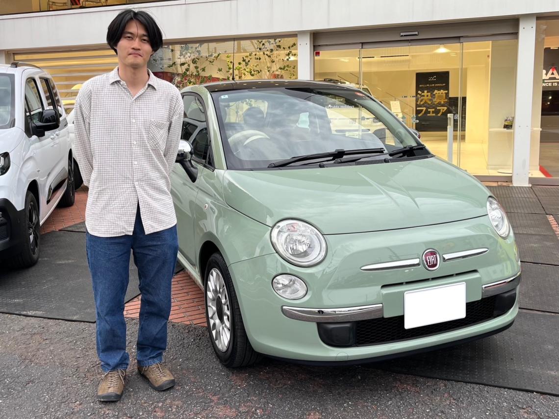 ?祝 FITA 500 HAPPY！ご納車させていただきました?｜フィアット 