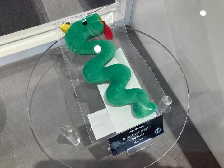 ビショネ　キーホルダー