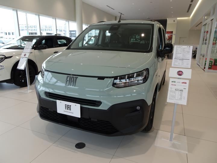 NEW DOBLÒ Maxi 5 Menta