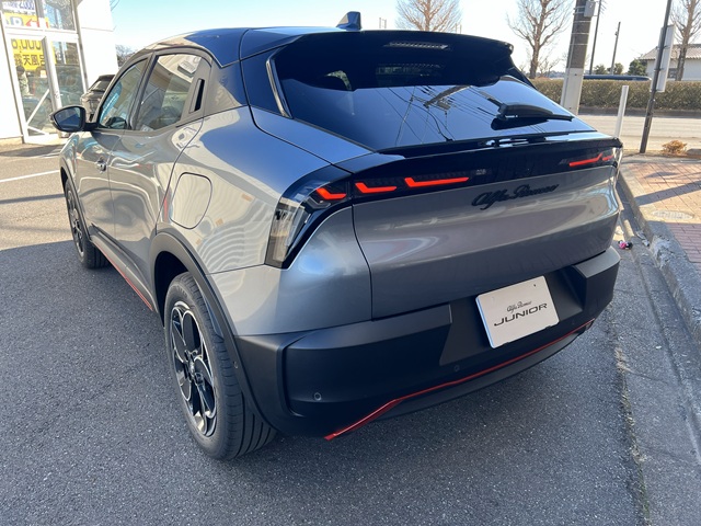 JUNIOR Elettrica PREMIUM