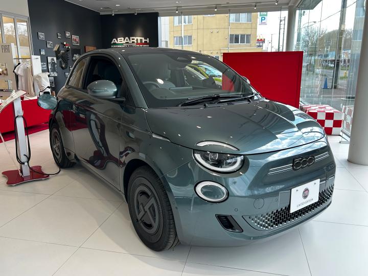 500e Giorgio Armani Collector's Edition