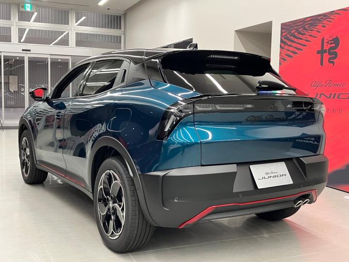 JUNIOR Ibrida SPECIALE