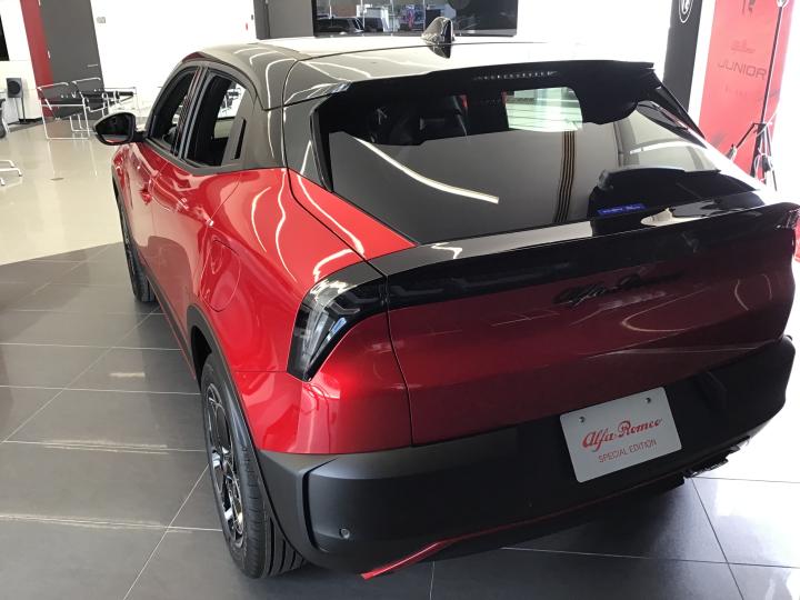 JUNIOR Ibrida SPECIALE