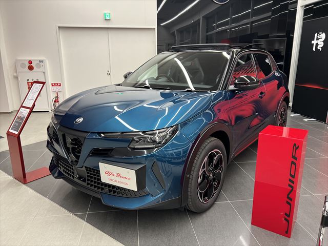 JUNIOR Ibrida SPECIALE