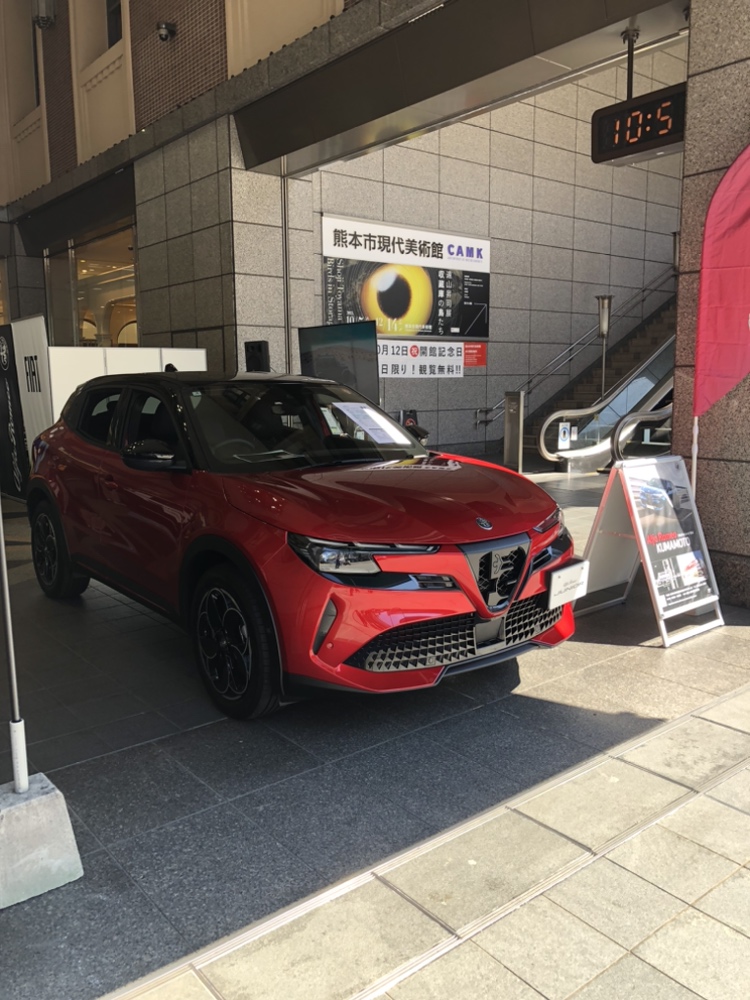 本日17:00まで出張展示会開催中です!!