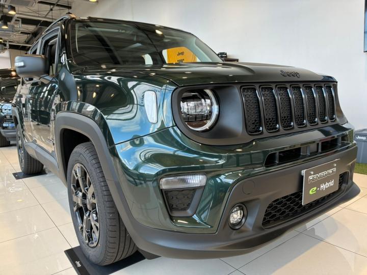 Renegade North Star Edition