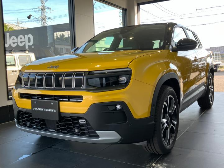 Avenger Launch Edition