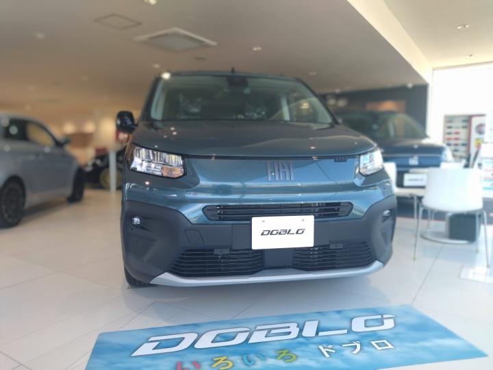 NEW DOBLÒ Launch Edition