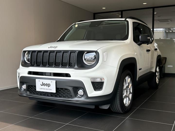 Renegade Altitude e-Hybrid
