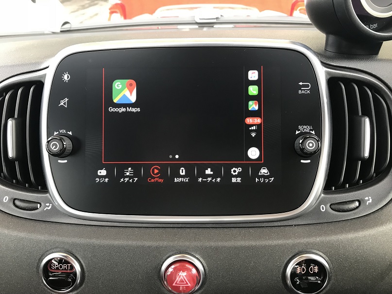 Apple CarPlay／Android Auto対応車にGoole Mapが利用可能になりました｜フィアット福岡スタッフブログ｜FIAT  Official Dealer Site