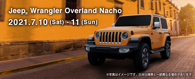 ジープ徳島 Jeep Official Dealer Site