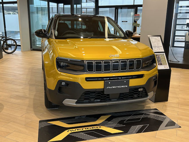 Avenger Launch Edition