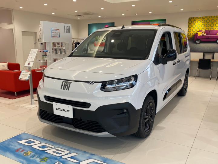 NEW DOBLÒ Maxi 5 Bianco Gelato