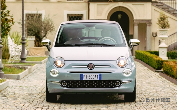 🌟フィアット最後の特別な限定車🌟500C Collezione 1957｜フィアット