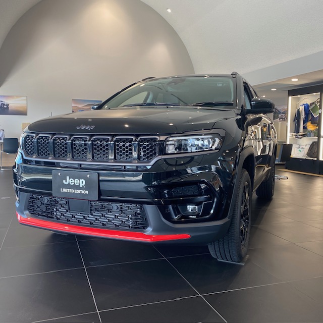 Commander Trail Edition