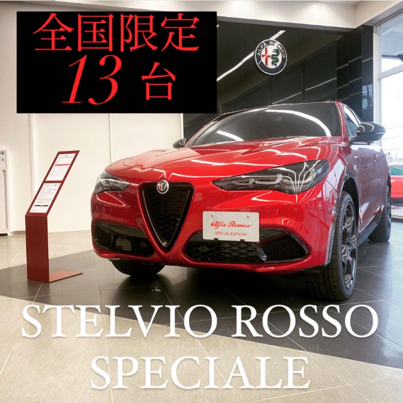 イタリア自動車雑貨店 | イタリア車のパーツとグッズの公式オンライン