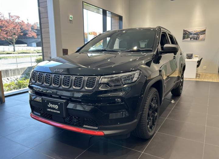 Compass Trail Edition