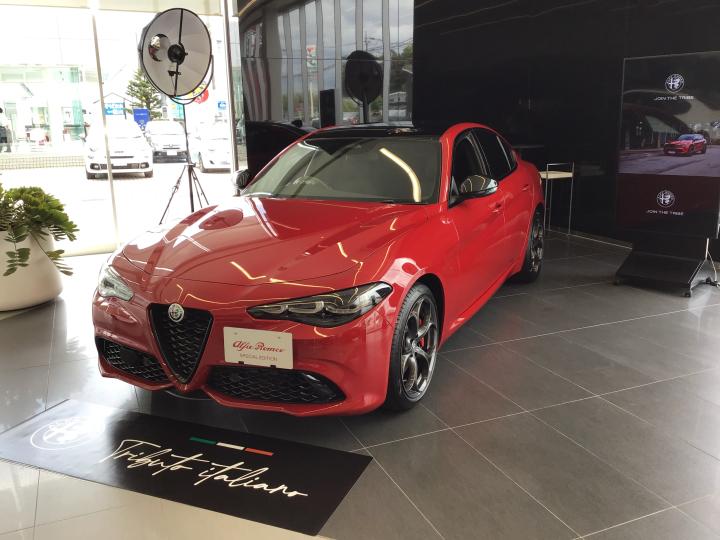 GIULIA TRIBUTO ITALIANO