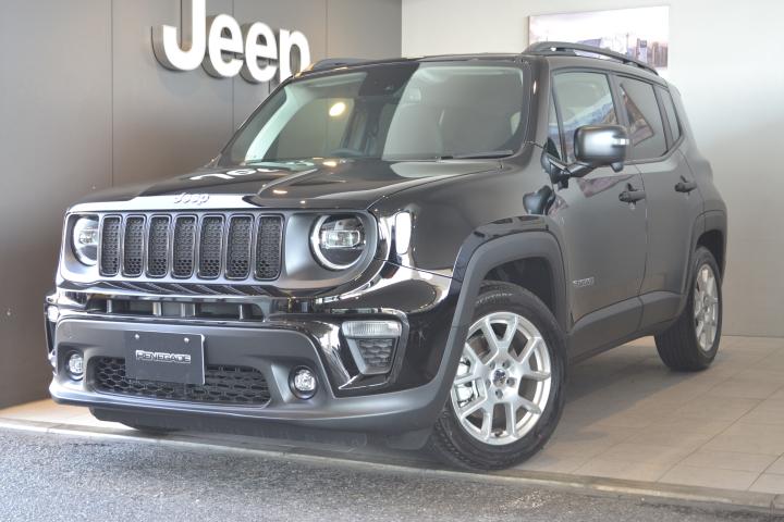 Renegade Altitude e-Hybrid