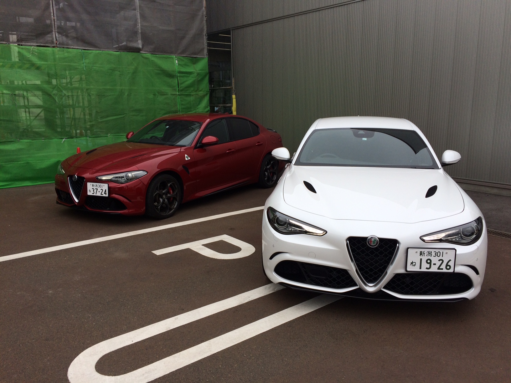 アルファ ロメオ新潟｜Alfa Romeo Official Dealer Site