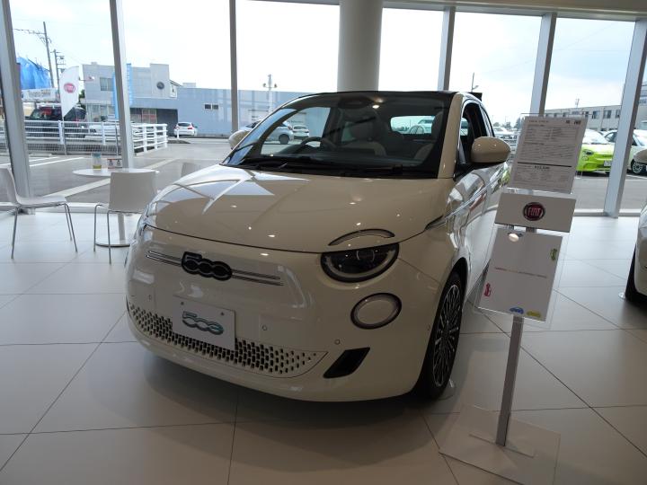 500e OPEN