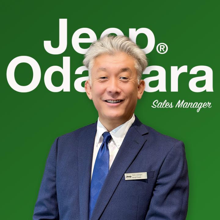 セールスマネジャー 宇佐美 憲治