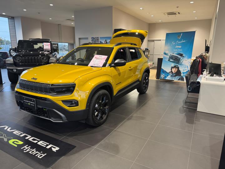 Avenger 4xe Hybrid