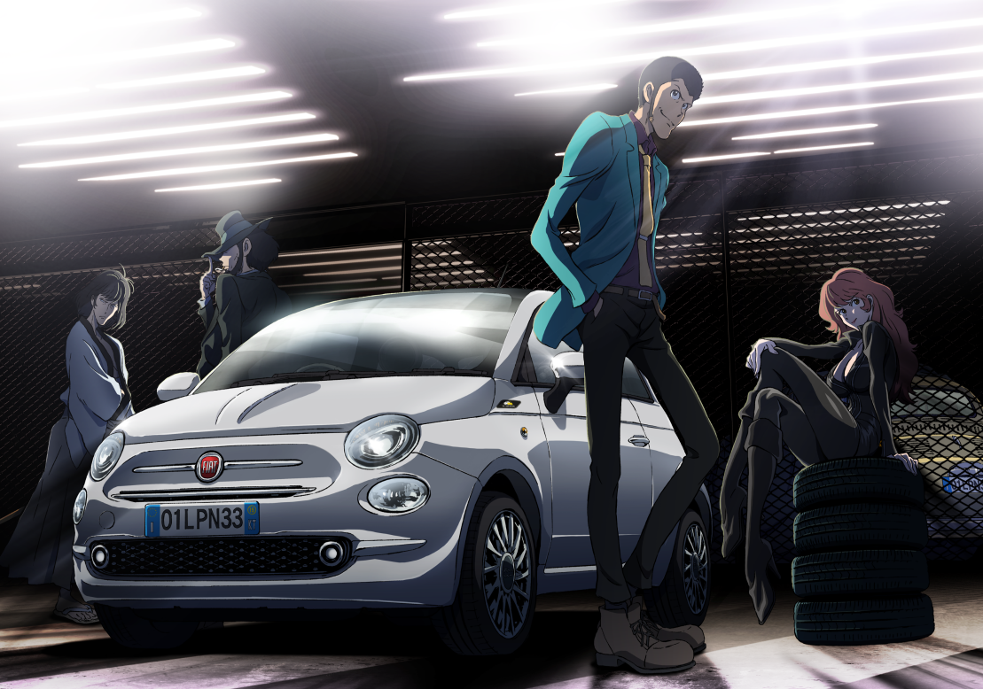 FIAT ルパン三世オリジナルキーホルダー 次元 フィアット×ルパン3世