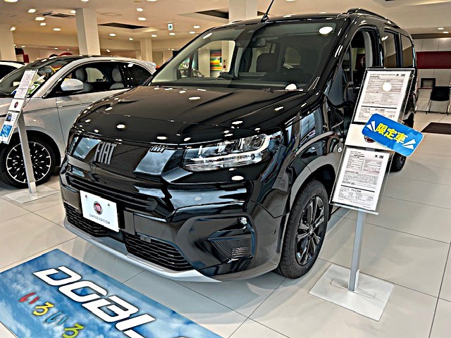NEW DOBLÒ Maxi 5 Black Edition