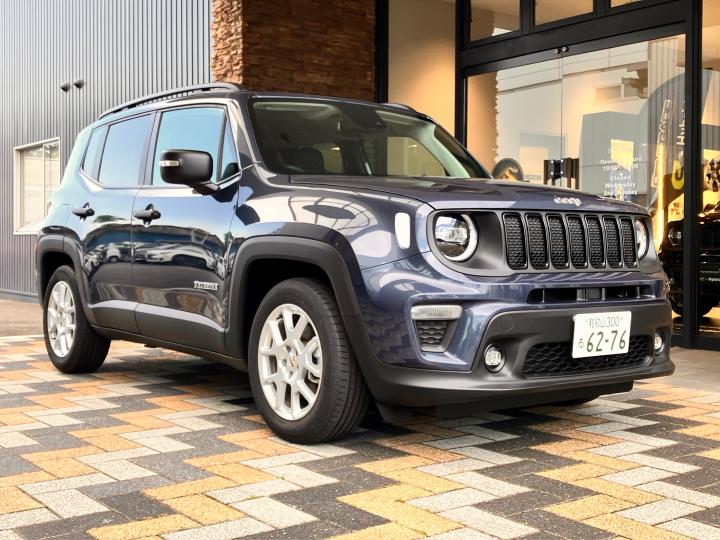 Renegade Altitude e-Hybrid