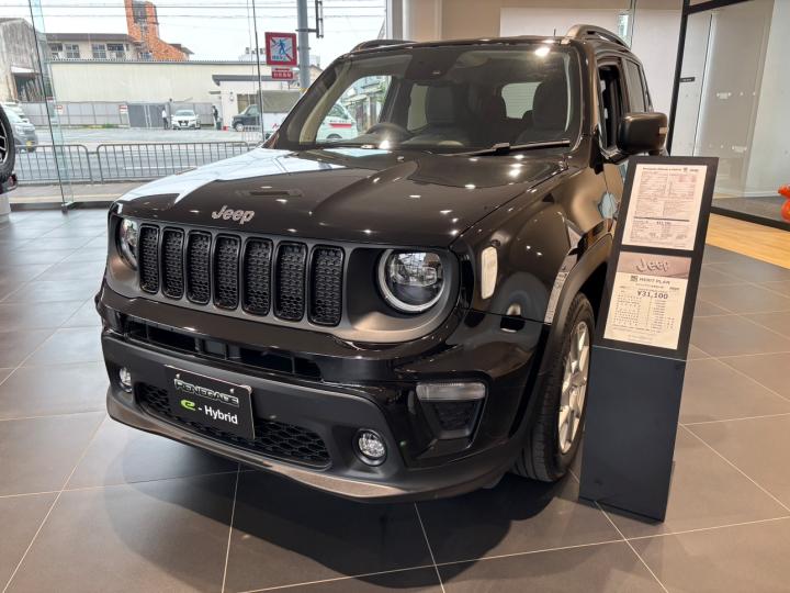 Renegade Altitude e-Hybrid