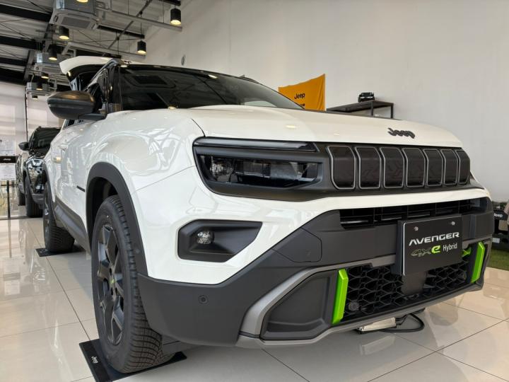 Avenger 4xe Hybrid