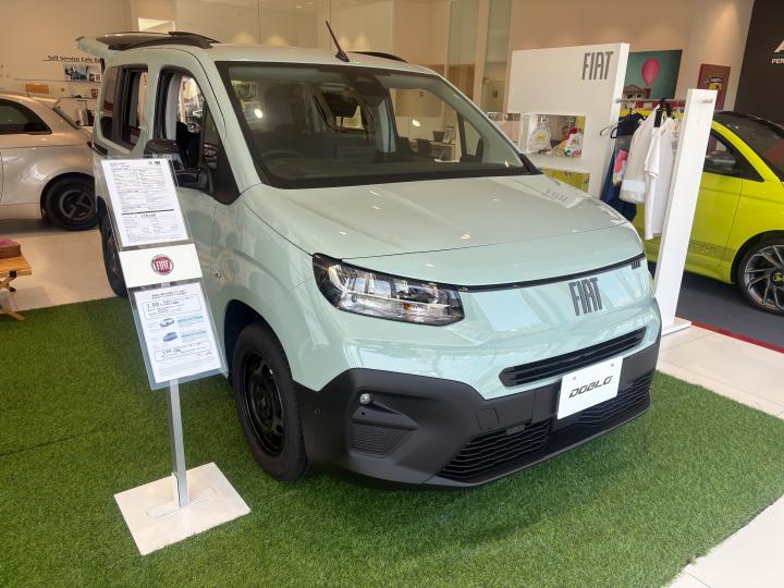 NEW DOBLÒ Menta
