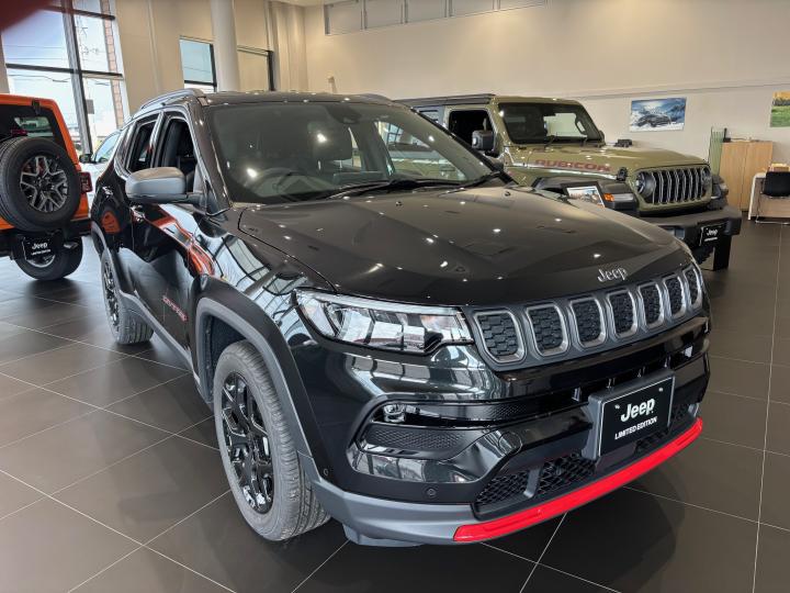 Compass Trail Edition