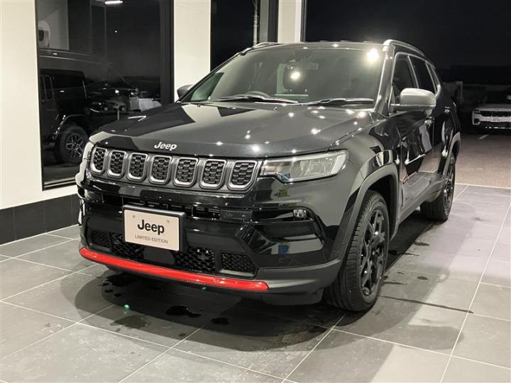 Compass Trail Edition