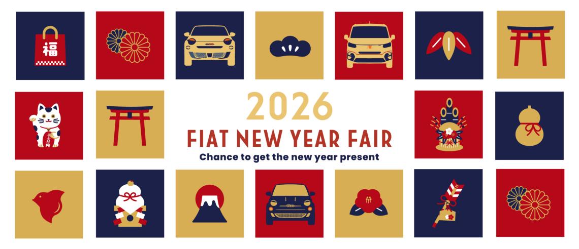 FIAT NEW YEAR FAIR