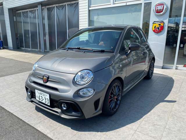ABARTH 695 Pelle