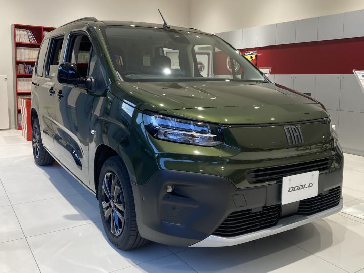 NEW DOBLÒ Green Color Edition