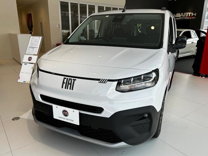 NEW DOBLÒ Maxi 5 Bianco Gelato