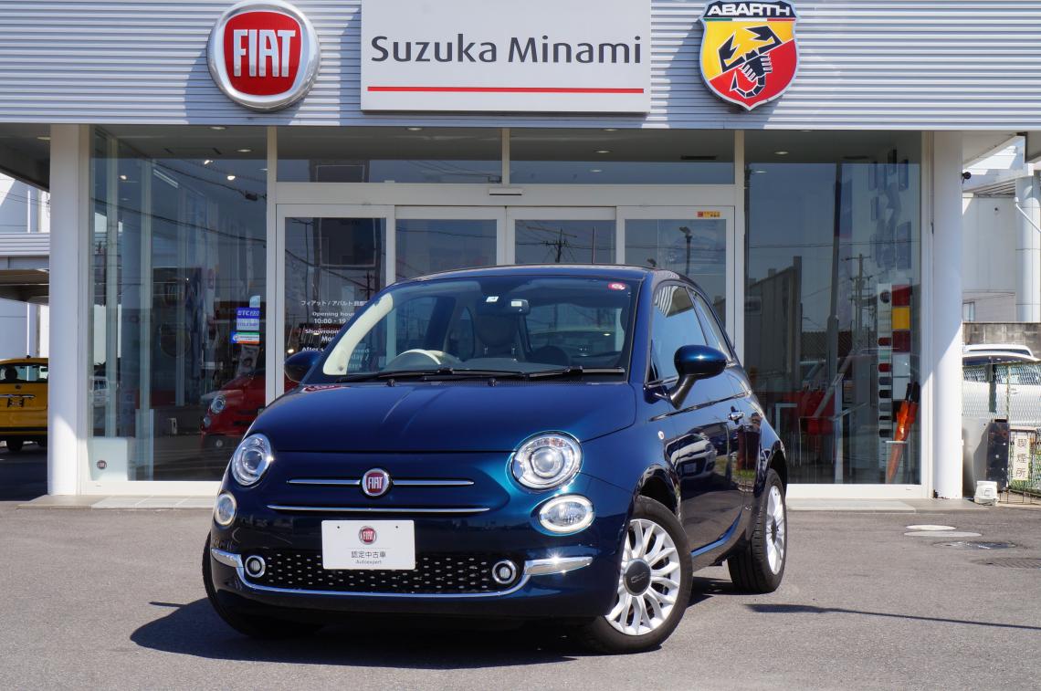 認定中古車 Fiat500 Mareblu 入荷致しました フィアット アバルト鈴鹿南スタッフブログ Fiat Abarth Official Dealer Site