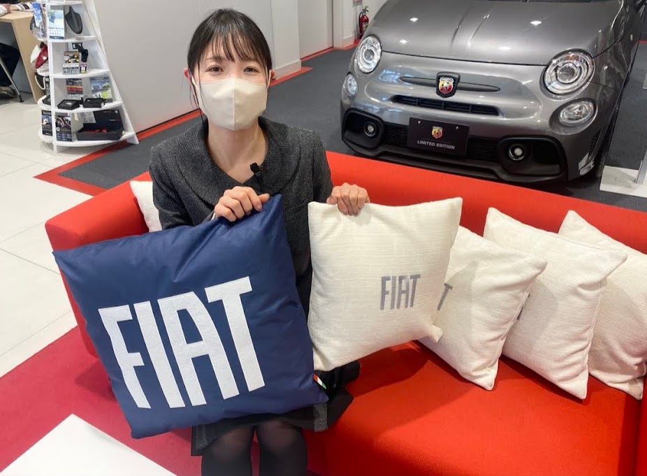 ご自身で使うも良し！プレゼントにも良し！｜フィアット／アバルト大宮