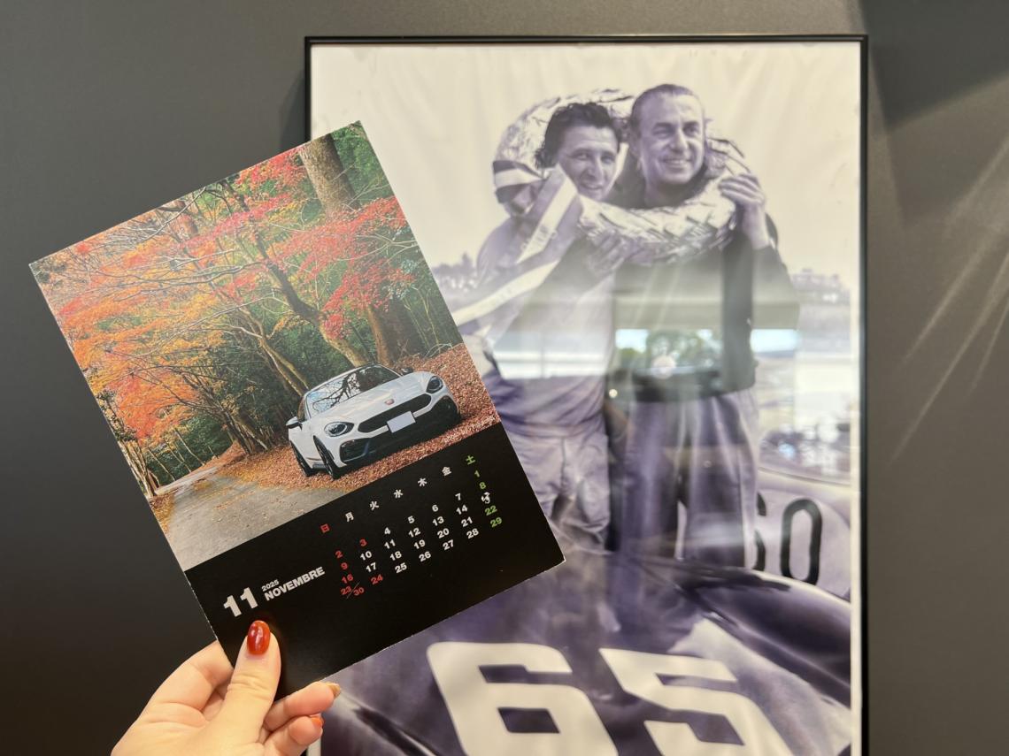 アバルト11月カレンダー！！