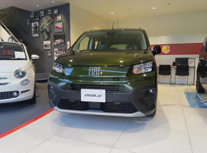 NEW DOBLÒ Green Color Edition