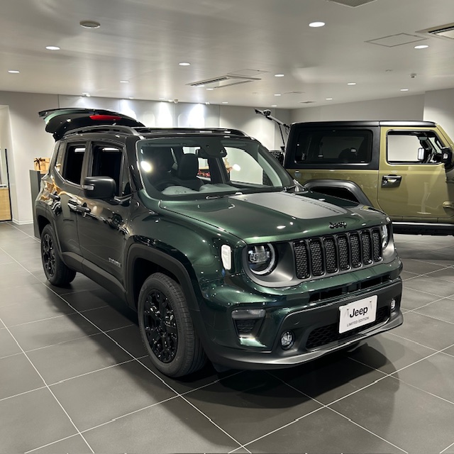 Renegade North Star Edition