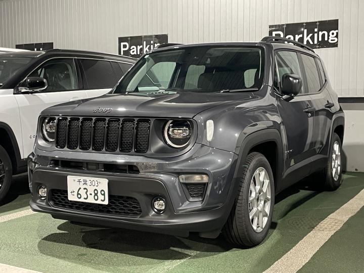 Renegade Altitude e-Hybrid