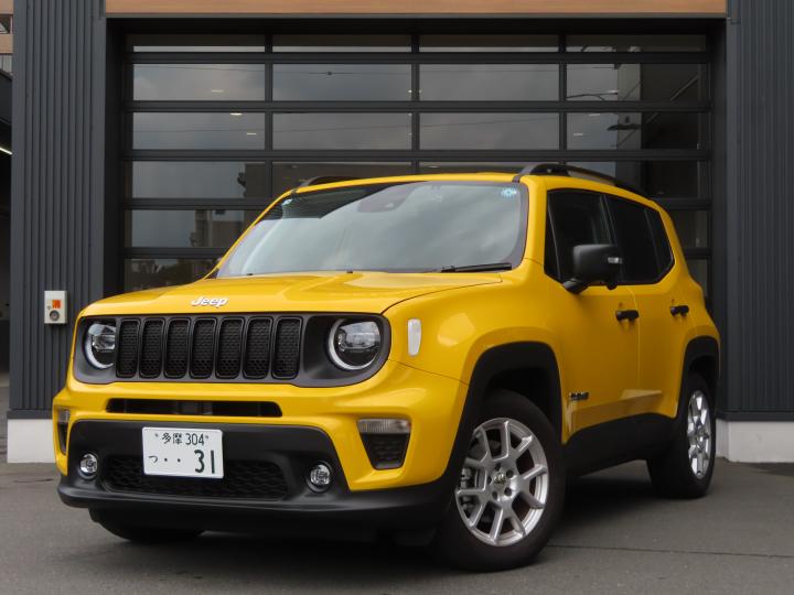 Renegade Altitude e-Hybrid