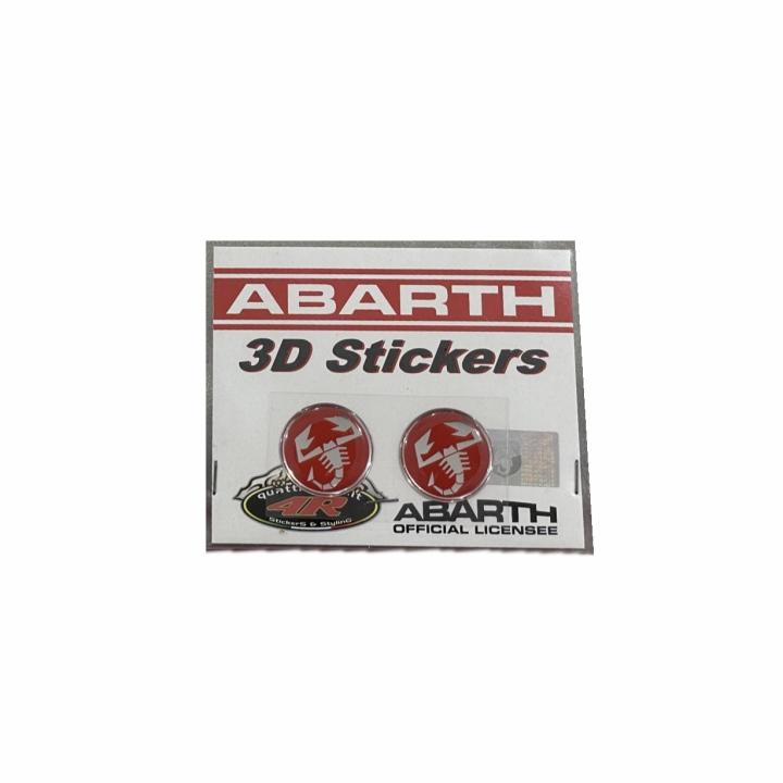 3Ｄスコーピオンステッカー2枚セット(21㎜)