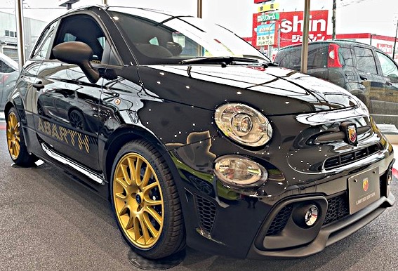 ABARTH 695 75° ANNIVERSARIO