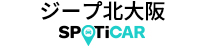 Jeep OFFICIAL DEALER ジープ 北大阪 Spoticarセンター